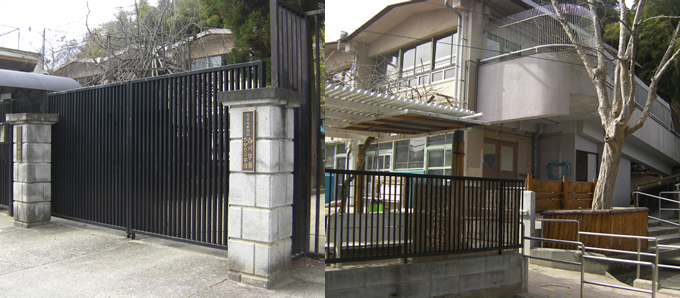  障害児入所施設　障害者支援施設　白川学園